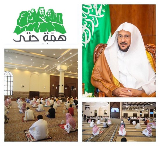 أكثر من 20 ألف خطيب يصدحون للتذكير بنعمة توحيد المملكة تزامناً مع اليوم الوطني الـ(90) للمملكة .. غداً