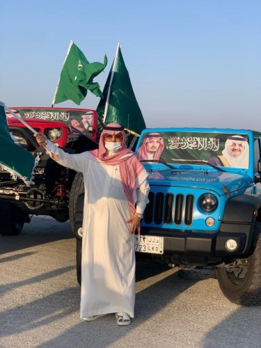 “تحيا السعودية” تختتم فعالياتها الوطنية  بالشرقية