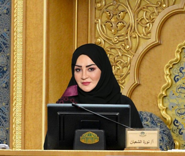 مبادرة وجلسة وحوار حول (تمكين المرأة في عصر التحول الرقمي)