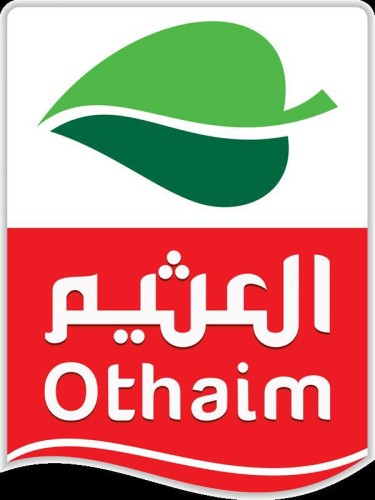 بيان توضيحي من العثيم بشأن المخالفة التجارية ضد أحد فروعها بمدينة حائل