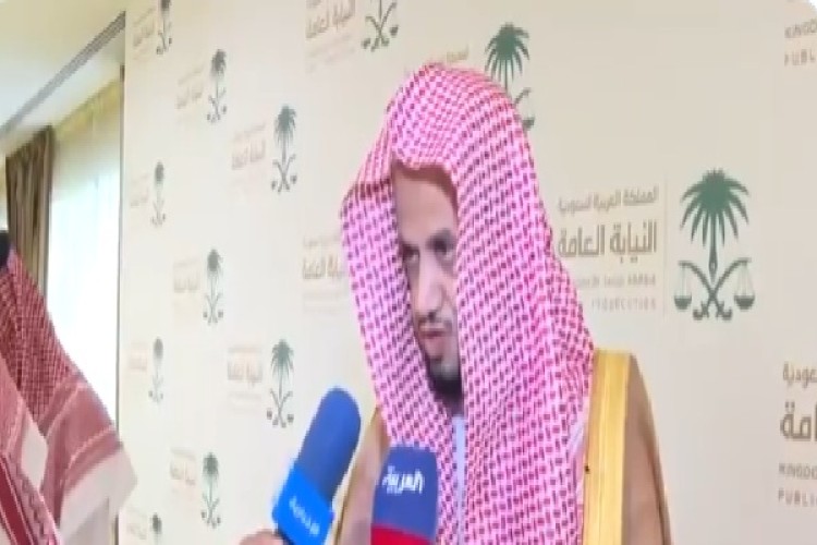 النائب العام: كل مواطن ومواطنة ومقيم في المملكة تحت الحماية الجنائية – فيديو