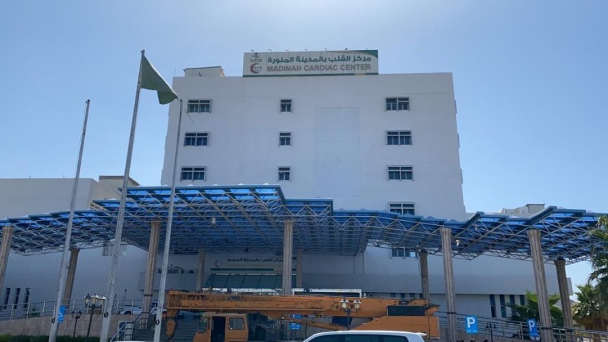 مركز أمراض القلب بالمدينة ينجح في إدخال تقنية تساعد على تسريع خروج المرضى