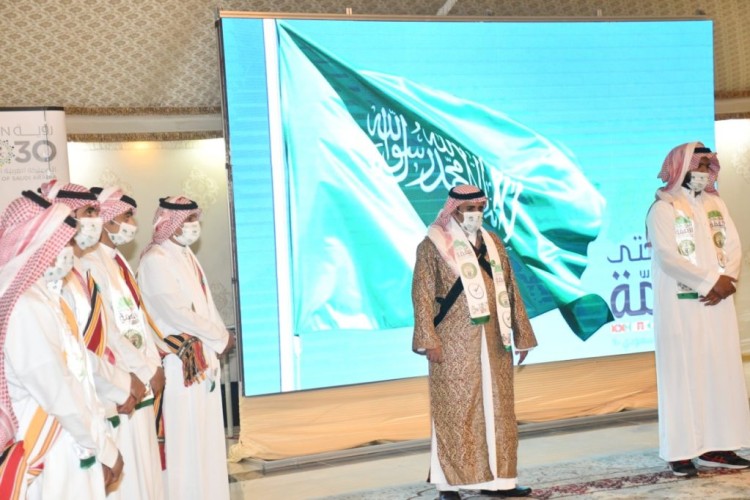 نزلاء سجن المباحث بابها يحتفلون باليوم الوطني التسعون.