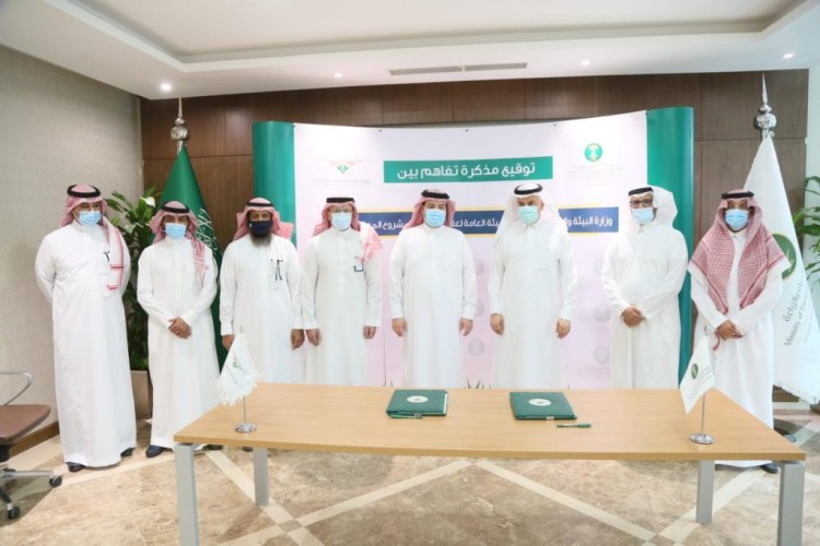 البيئة” و”عقارات الدولة” توقعان اتفاقية لإنشاء مجمع إداري للوزارة بالمدينة المنورة