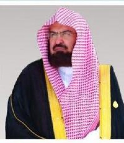 الرئاسة العامة لشؤون المسجد الحرام والمسجد النبوي تعقد اللقاء الأول للمبتعثين