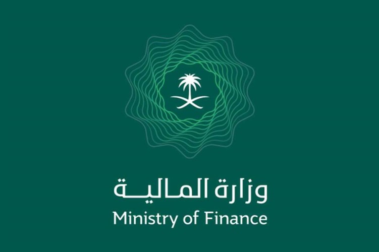 بـ 846 مليار ريال .. “المالية” تصدر البيان التمهيدي لميزانية عام 2021