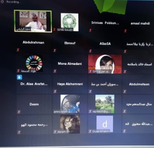 جمعية البيئة السعودية sens وحملة استنشاق الحياة