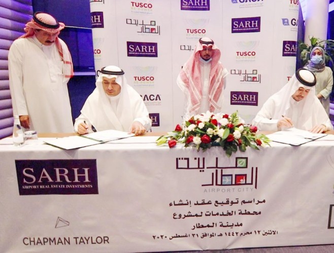 الأمير فيصل آل سعود :يؤكد إهتمام القيادة الرشيدة بتحقيق التوازن وتلبية متطلبات الحياة للأجيال القادمة