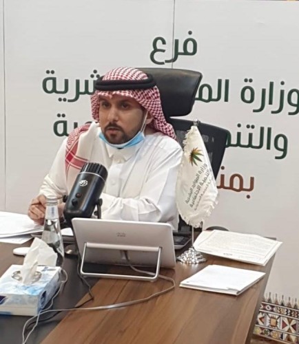 لجان التوطين الميدانية بمنطقة عسير تعقد اجتماعها الاول
