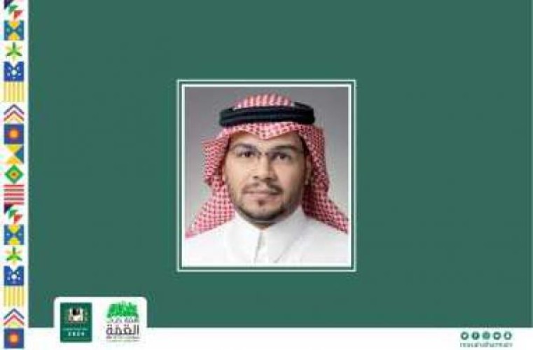 بمناسبة اليوم الوطني السعودي الـ٩٠: بالعمش إن هذه المناسبة تمثل قيم التلاحم والأخوة لمسيرة هذه البلاد المباركة