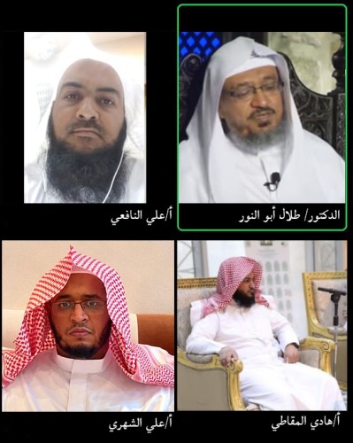 الرئاسة تقيم درسا إفتراضيا للشيخ الدكتور ” طلال أبو النور ” عن ( أثر القدوة في تنمية الوطن )