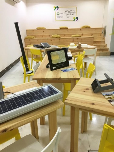 جمعية البيئة السعودية وورشة عمل للتقليل من انبعاثات ثاني أكسيد الكربون