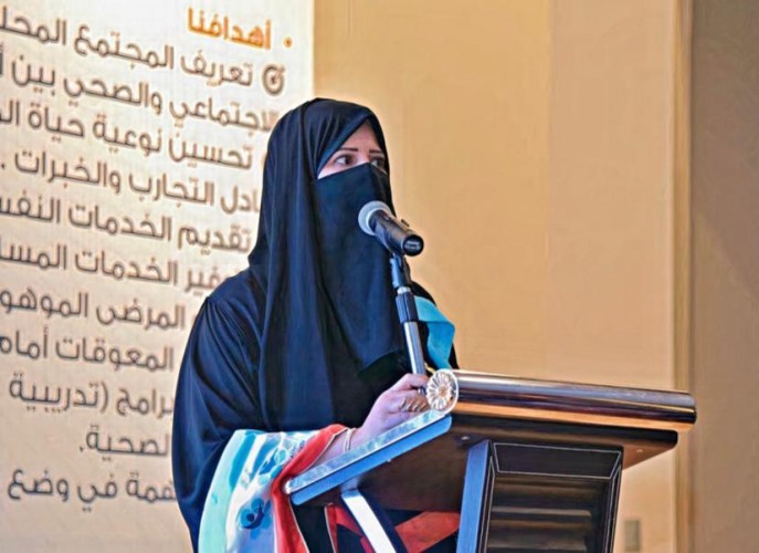 جمعية أرفى للتصلب المتعدد تنظم اللقاء الإفتراضي الأول لثلاث جمعيات بعنوان ” الموارد المالية والإستدامة المالية “