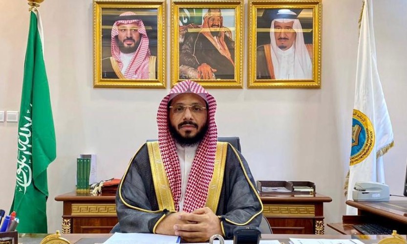 مدير عام فرع الرئاسة العامة لهيئة الأمر بالمعروف في منطقة الباحة يهنئ القيادة بذكرى اليوم الوطني ٩٠