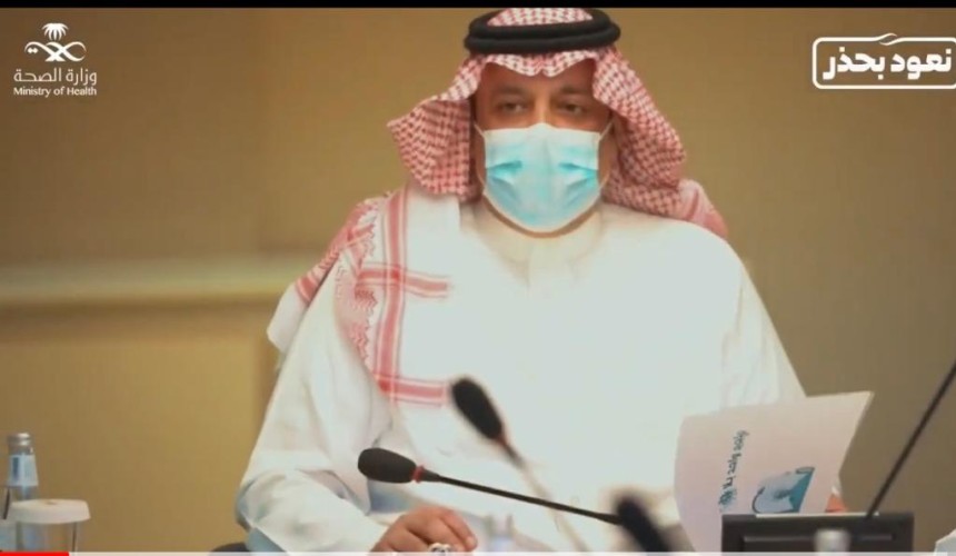 بالفيديو: أمير حائل يدشن برنامج الملف الطبي الإلكتروني في عدة مستشفيات المنطقة عن بعد