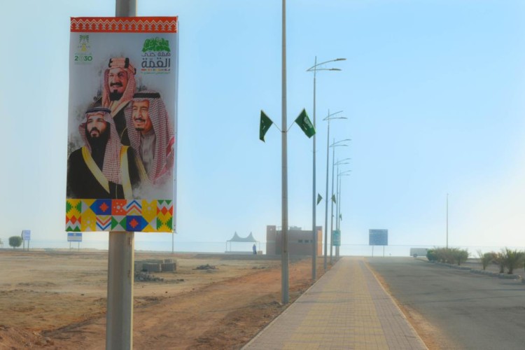 (هكذا تزينت سلوى بمناسبة اليوم الوطني ٩٠ )