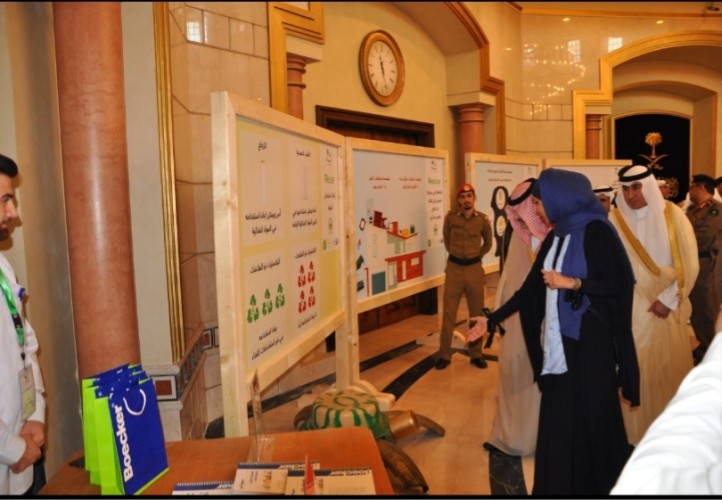 أهم البرامج التي تبنتها جمعية البيئة السعودية