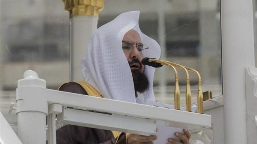 السديس يوصي المسلمين بتقوى الله وعبادته وطاعته