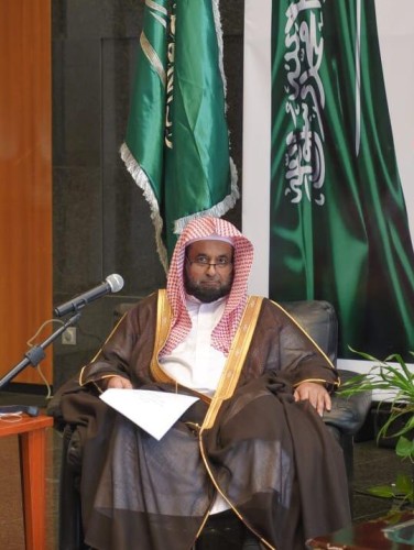 شارك فيها مختصون بتوجيهات آل الشيخ واستعرضت جهود القيادة تزامنا مع يوم الوطن