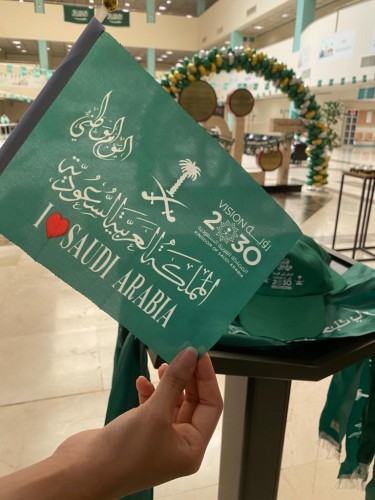 “وطني الحبيب وهل أحب سواه” احتفالات اليوم الوطني السعودي90 بكليات جامعة الملك سعود