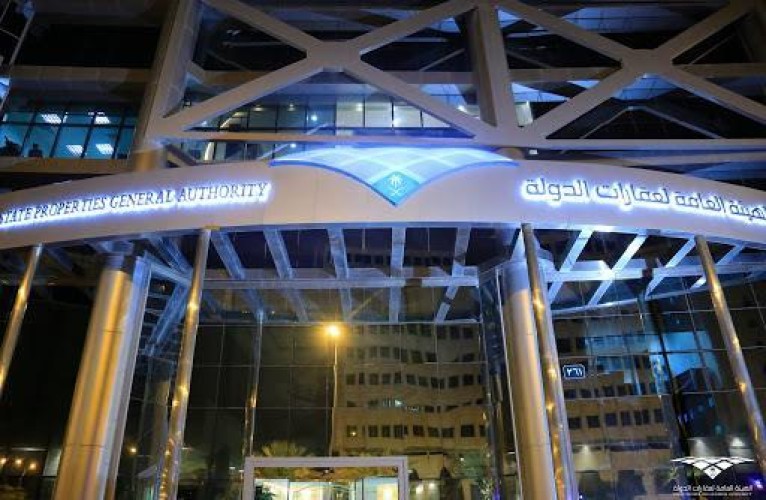 “عقارات الدولة”: الانتهاء من تنظيم وإصدار صك أرض جنوب مطار المدينة المنورة