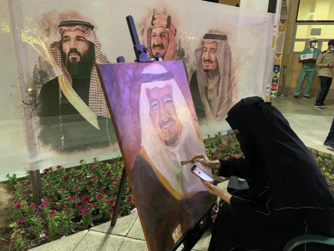 أمانة الرياض تختتم فعاليّات الاحتفاليّة باليوم الوطني الـ90