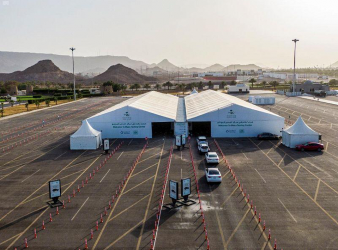 ١٩١ ألف مستفيد من خدمات مركز “تأكد” في المدينة المنورة