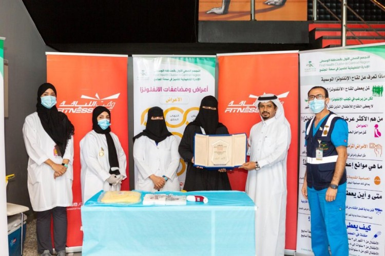 شدن الصقري تكرم التجمع الصحي في الوسطى