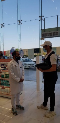 ‏”صحة الطائف” تغرّم عددًا من المنشآت أكثر من 100 ألف ريال