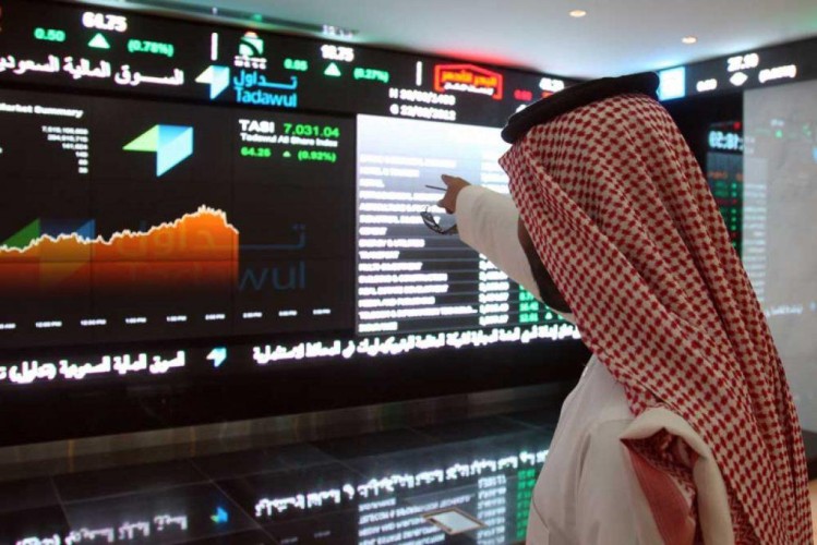 مؤشر الأسهم السعودية يغلق منخفضا بـ 8.97 نقاط