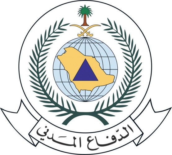 فتح باب القبول والتسجيل على الوظائف العسكرية للدفاع المدني على رتب “وكيل رقيب – عريف – جندي أول”