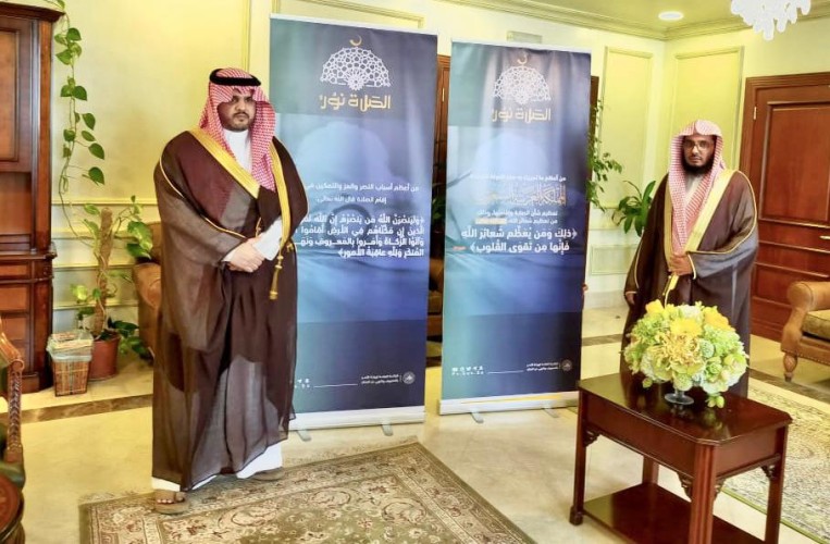 “هيئة الأمر بالمعروف بمحافظة رأس تنورة ” تباشر برامجها وفعالياتها لحملة “الصلاة نور” ميدانيا وتوعويا