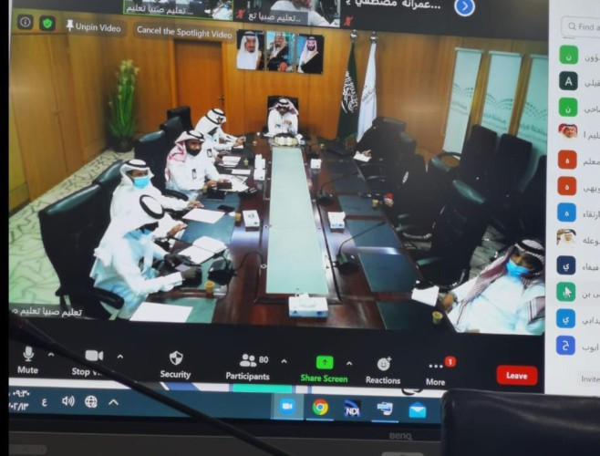 مدير تعليم صبيا يدشن خطة وأولويات الإدارة لهذا العام