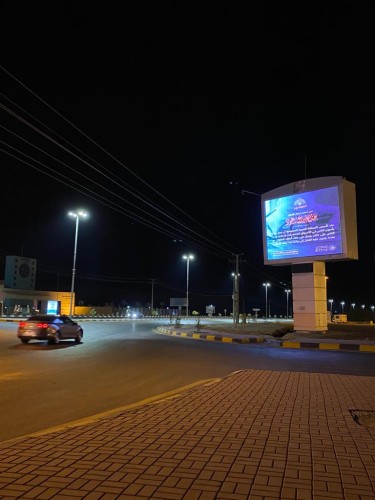 هيئة الأمر بالمعروف بمحافظة حريملاء تفعّل حملة «الصلاة نور»