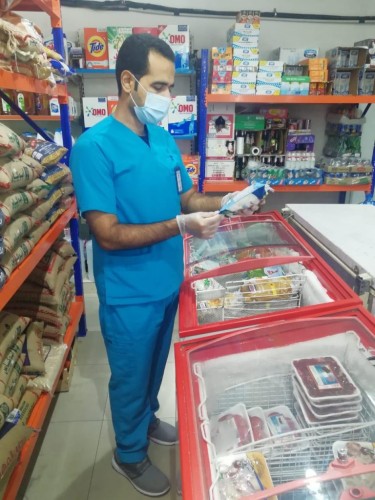 أمانة الشرقية تسجل 44 مخالفة للتدابير الصحية وتكدس في الأسواق المركزية أمس الاثنين