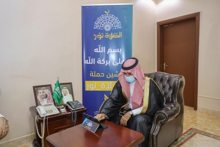 محافظ الزلفي يطلق حملة ” الصلاة نور “