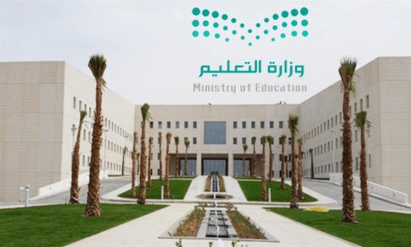التعليم: آلية الاختبارات الدراسية ستعلن خلال أيام