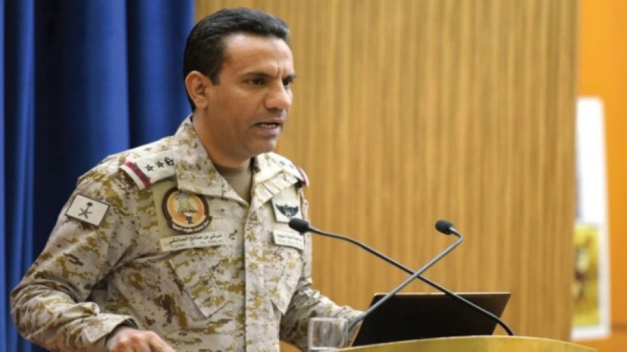 التحالف: اعتراض وتدمير طائرة بدون طيار (مفخخة) أطلقتها المليشيا الحوثية الإرهابية باتجاه المملكة
