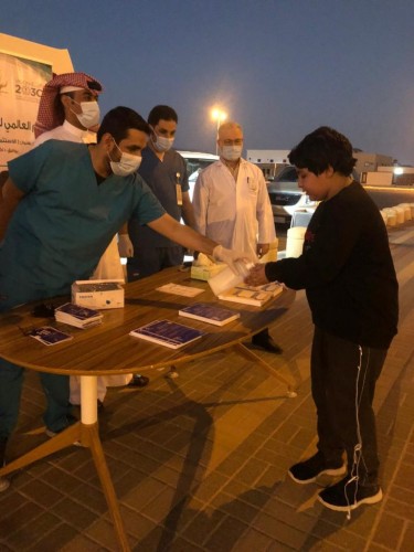 مستشفى الصحة النفسية بحفر الباطن ينظم محاضرة بعنوان “الاستثمار في الصحة النفسية “