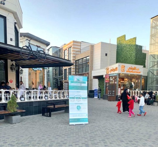 إدارة تعليم عسير تنفذ حملة للتعريف بمسابقة “مدرستي في عدد من المراكز التجارية