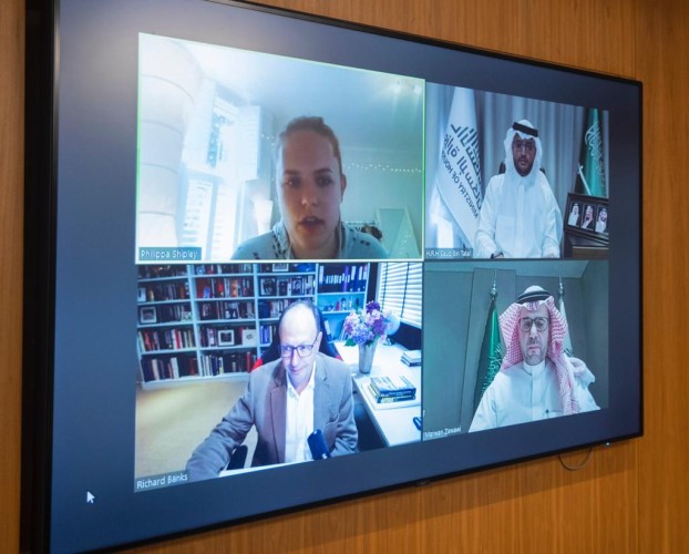 مؤتمر “يوروموني” يستعرض دور تطبيق “سكني” في توفير الحلول السكنية للمواطنين