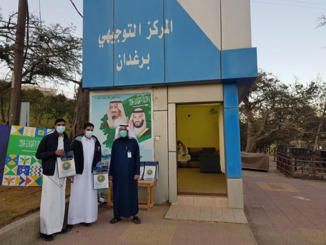 المركز التوجيهي لهيئة الأمر بالمعروف بغابة رغدان بالباحة يفعّل حملة «الصلاة نور»