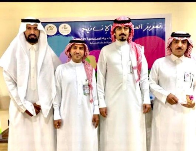 مبادرات اجتماعية ونفسية  لخدمة المرضى في مستشفى الملك خالد بالمجمعة