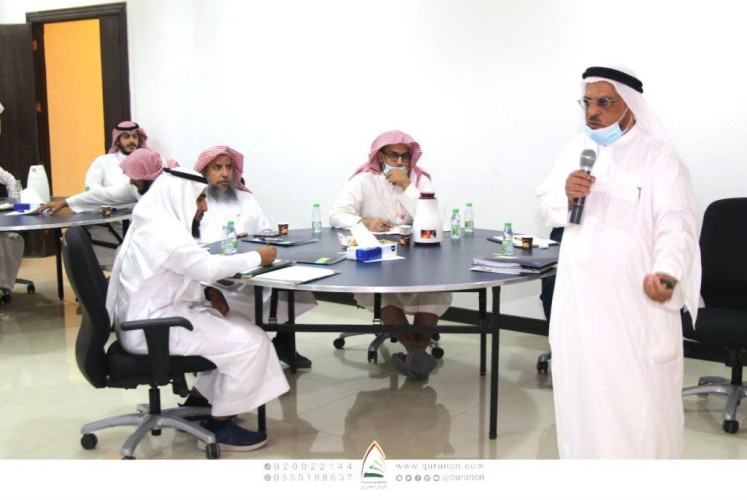 جمعية المركز الخيري تقيم ورشة عمل لإعداد  الخطة الاستراتيجية