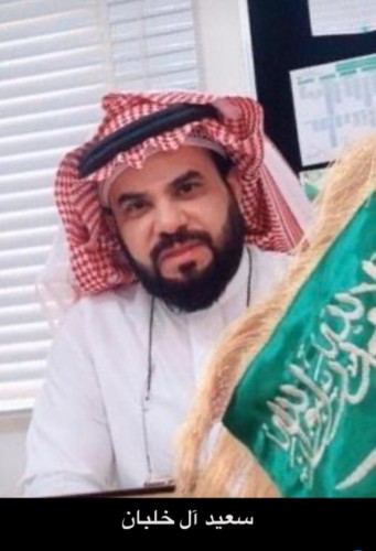 جسفت عسير  ومقهى (One Chance) يعلنان أسماء الفائزين في مسابقة الفن التشكيلي