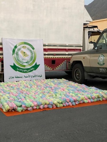 دوريات الأفواج بجازان يقبضون على شخص ويحبطون كميات كبيرة من القات المخدر .. والكشف عن جنسية المتهم!