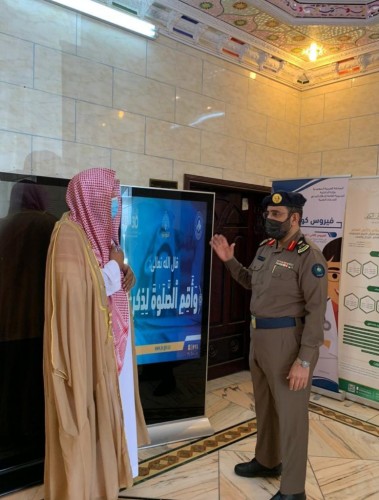 هيئة الأمر بالمعروف بمدينة الباحة تفعّل حملة «الصلاة نور» بالشراكة مع الدفاع المدني