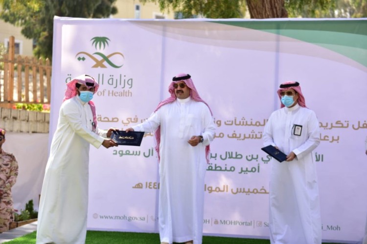 مدير القطاع الصحي بتنومة  يتلقى خطاب تقدير من أمير عسير