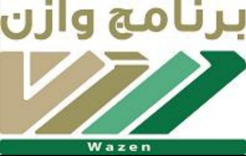 إرادة جدة ينظم ورشة عمل برنامج وازن