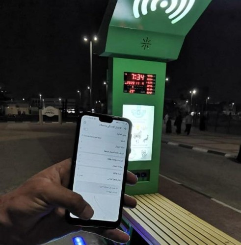 شاهد: مزايا خدمة “الاستراحة الرقمية” التي أطلقتها أمانة المنطقة الشرقية في الشوارع والأحياء التابعة لبلدية وسط الدمام